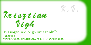 krisztian vigh business card
